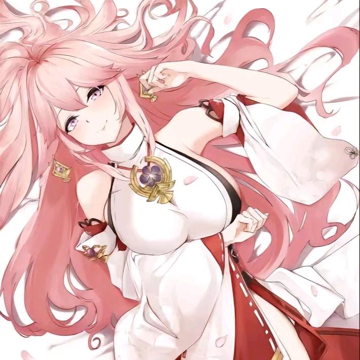 神子