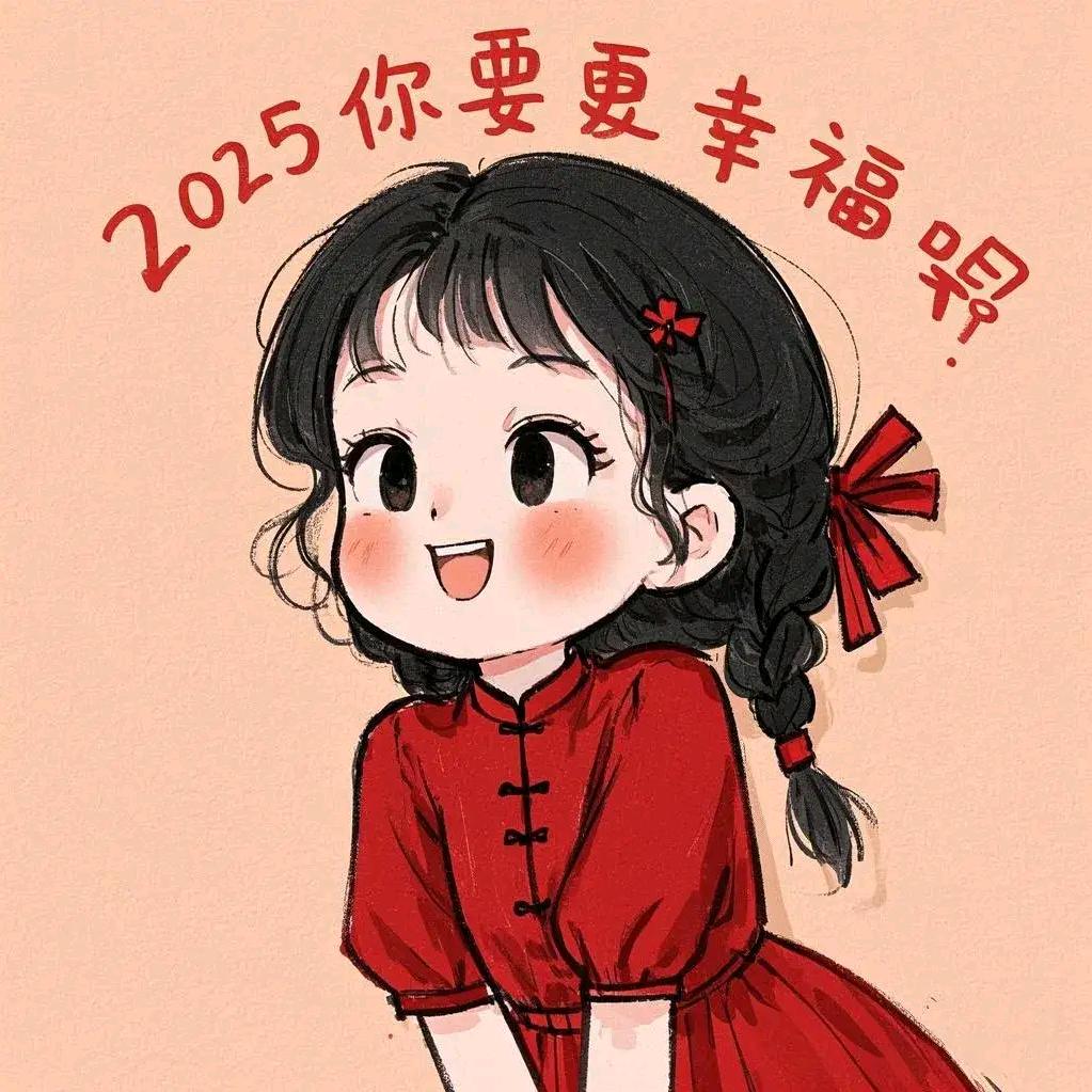 伞8