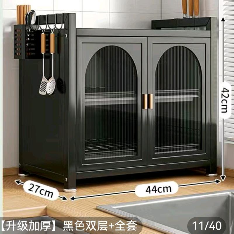 奥盛捷办公