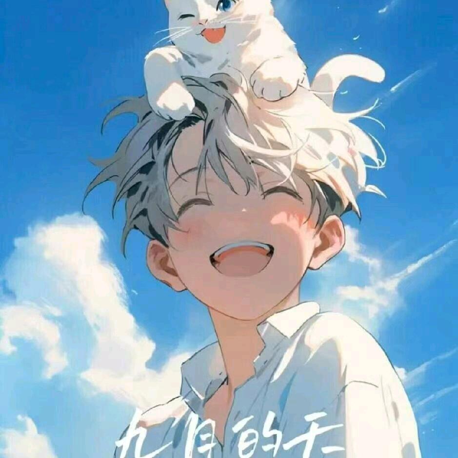 游戏盒