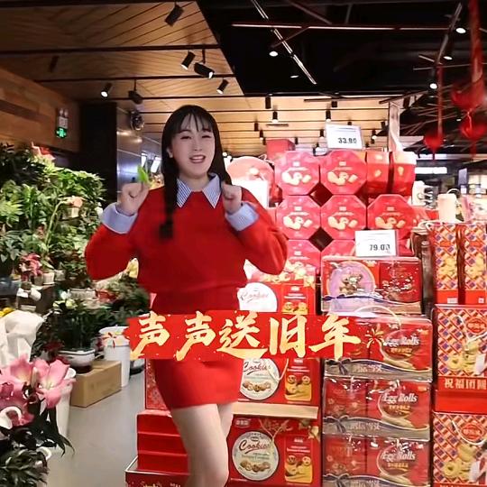 战士