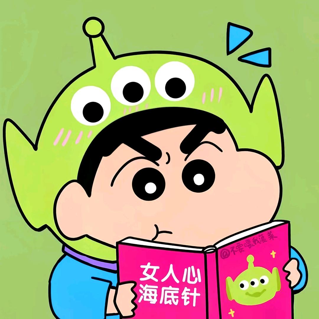 小鬼