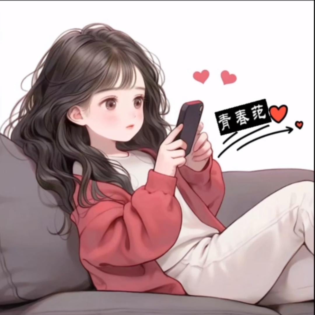 卓@玥