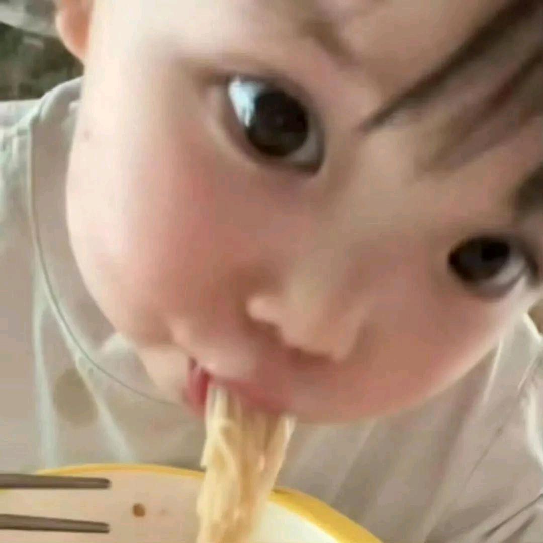 三金啊呀