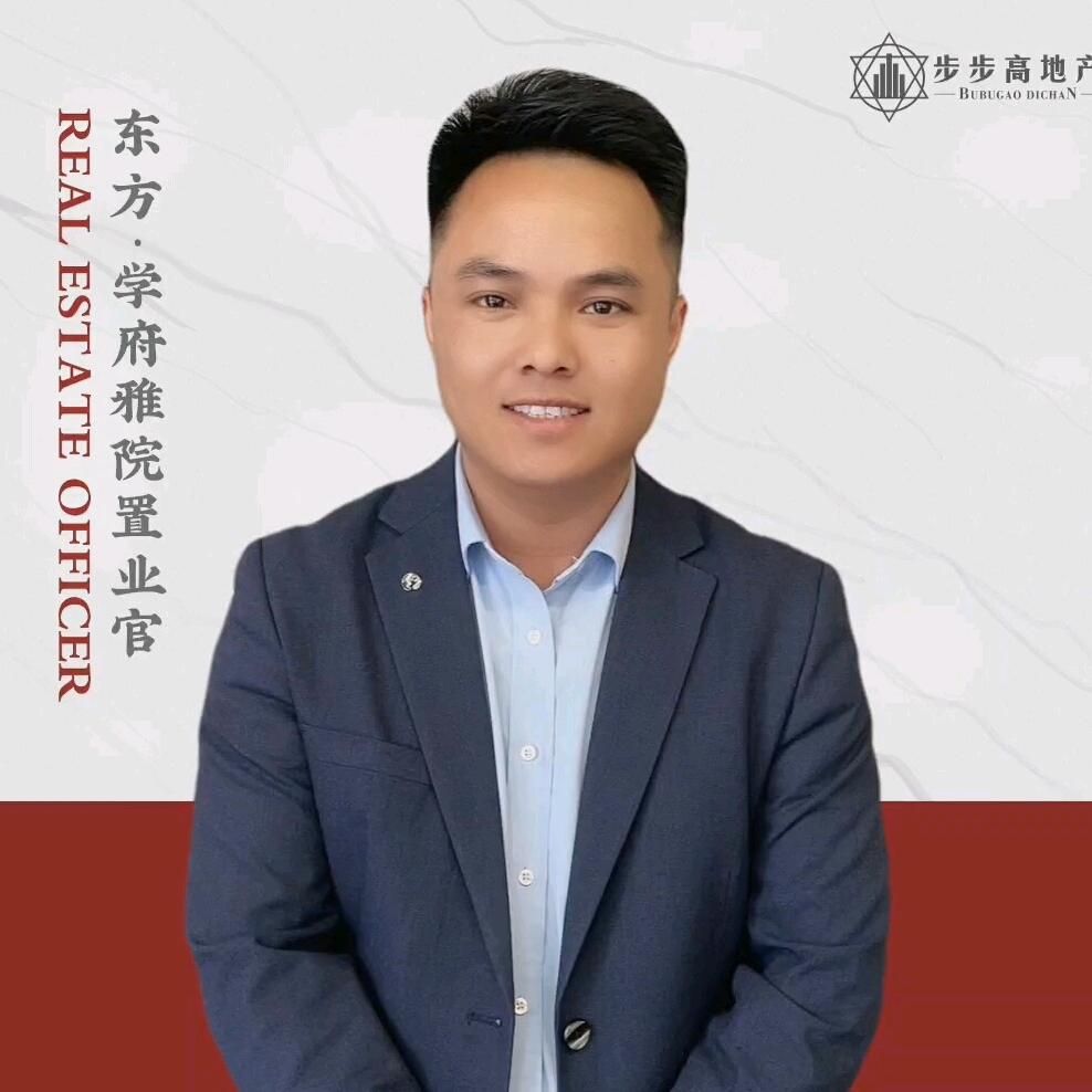 步步高学府雅院•关天民