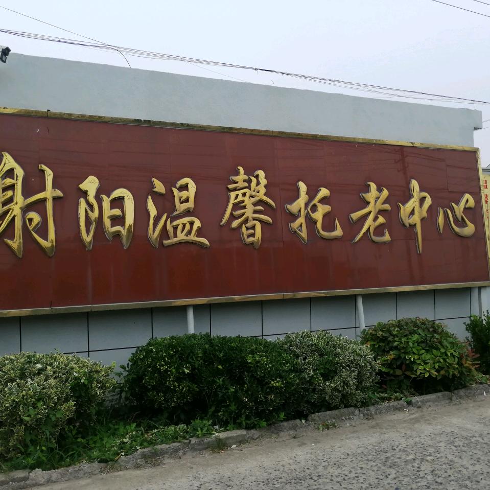 我就是我，不一样的烟火
