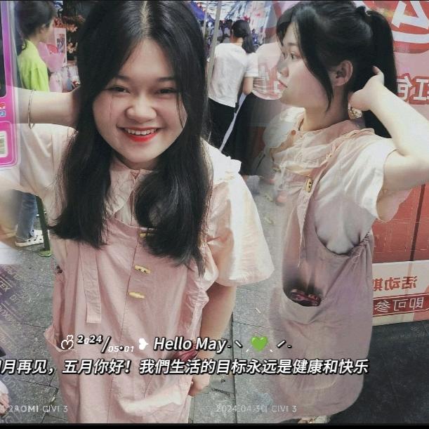 ♡