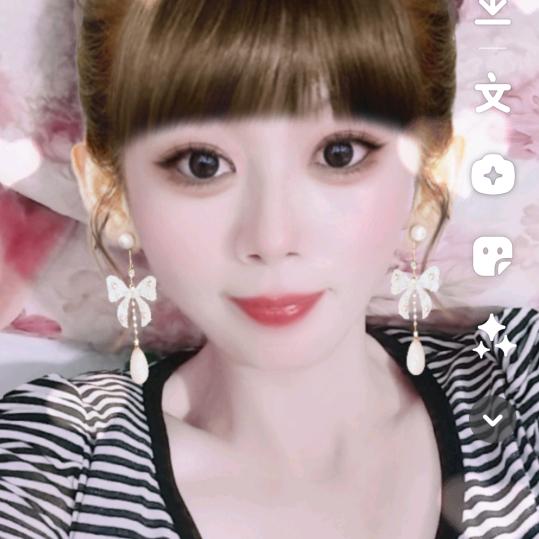 岚岚