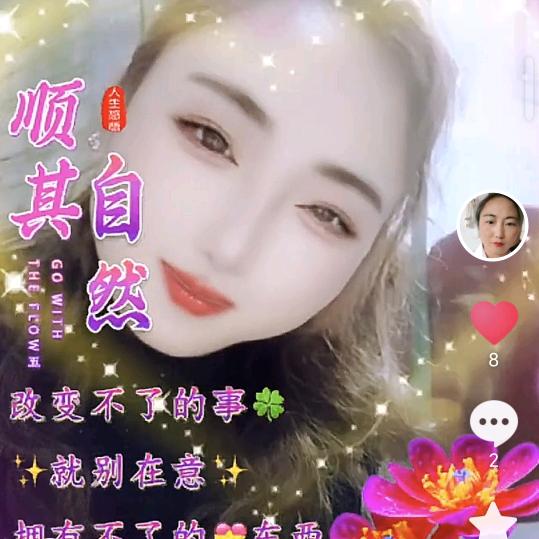 桐城市大王小区十四号楼永红家常菜