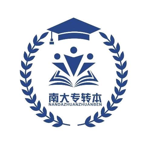 江苏学业规划田老师✍🏼️