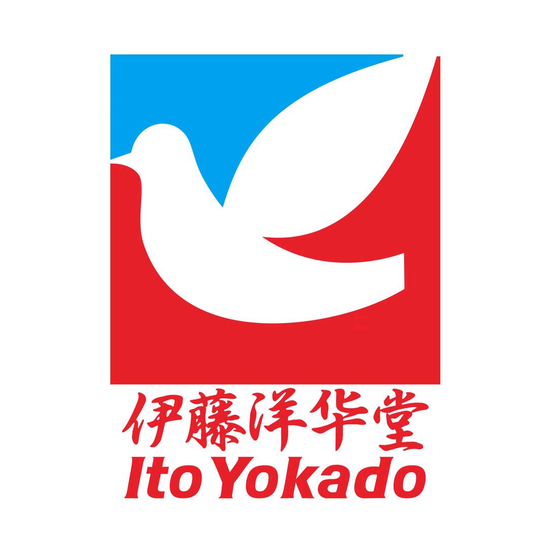 伊藤洋华堂直播福利间