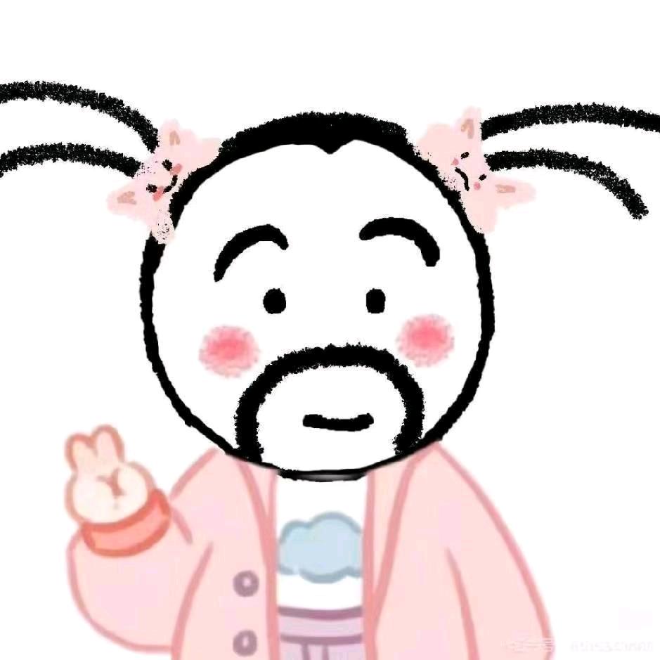 薇