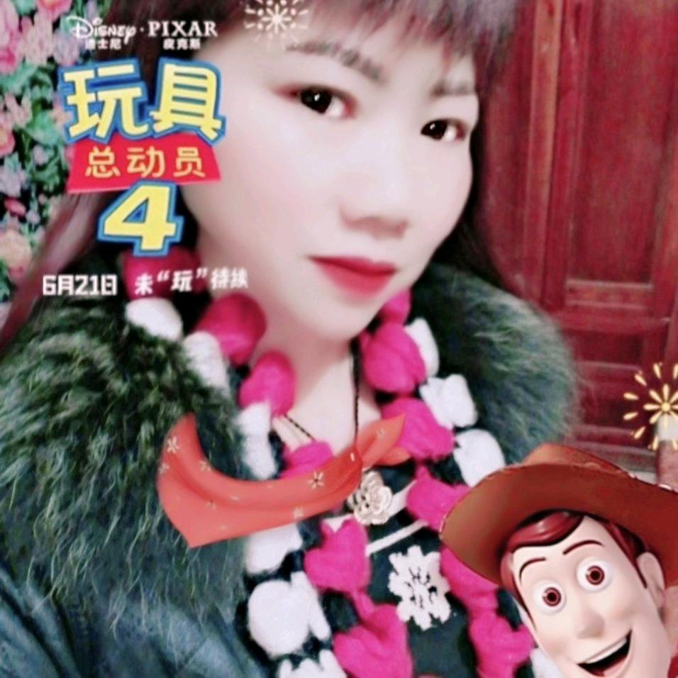 陈英