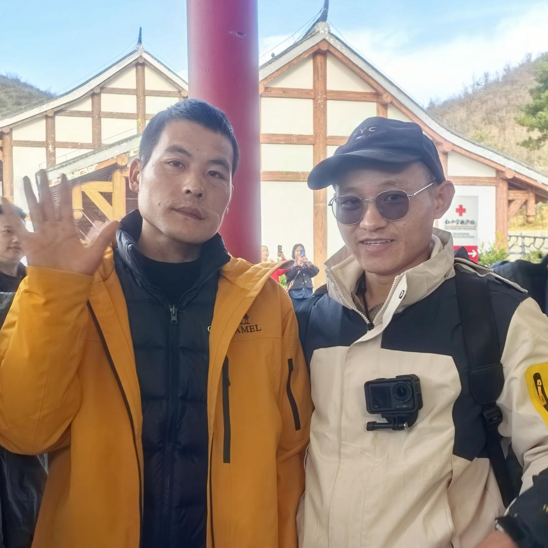 多功能の小强哥