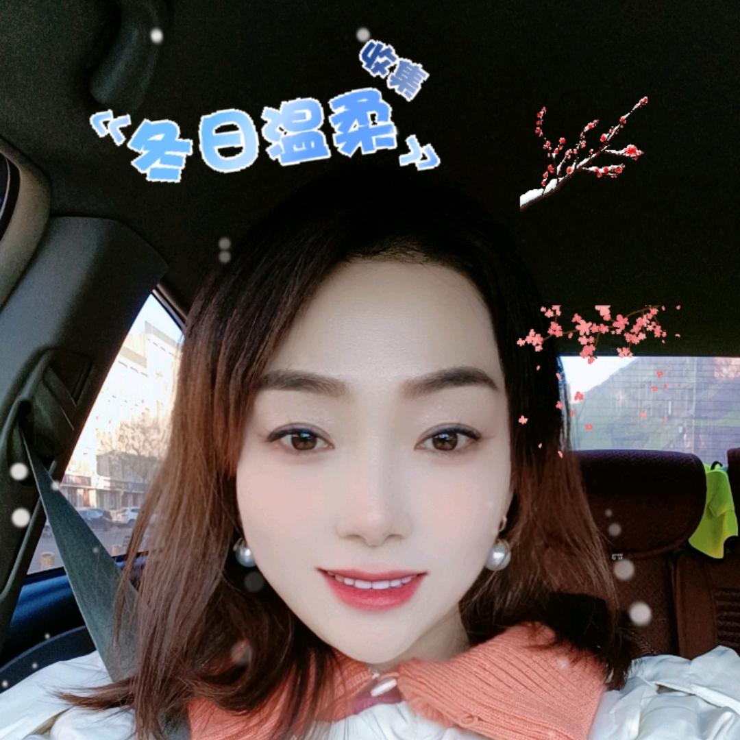 宋顺