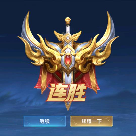 淘淘乐