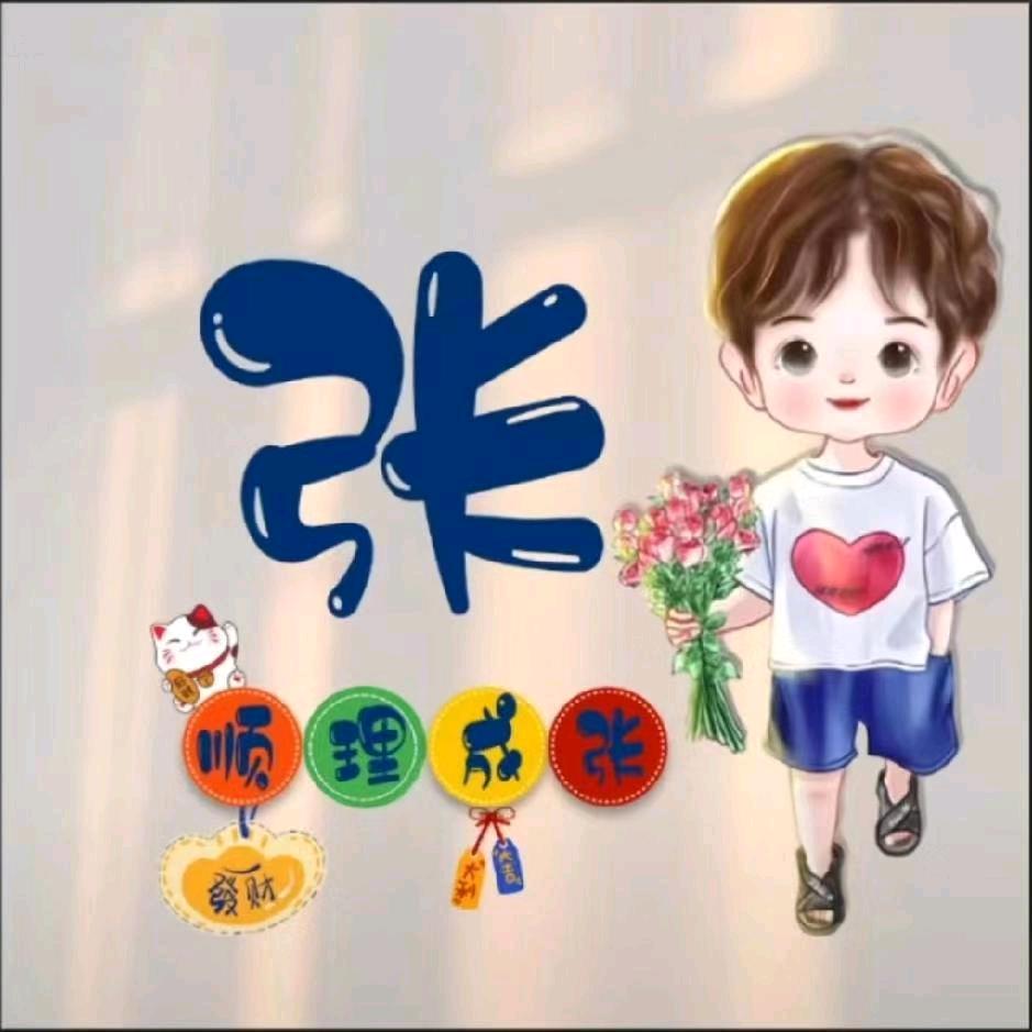 优轩塑料制品