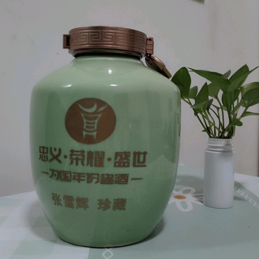 为国+雪辉（永净）优选