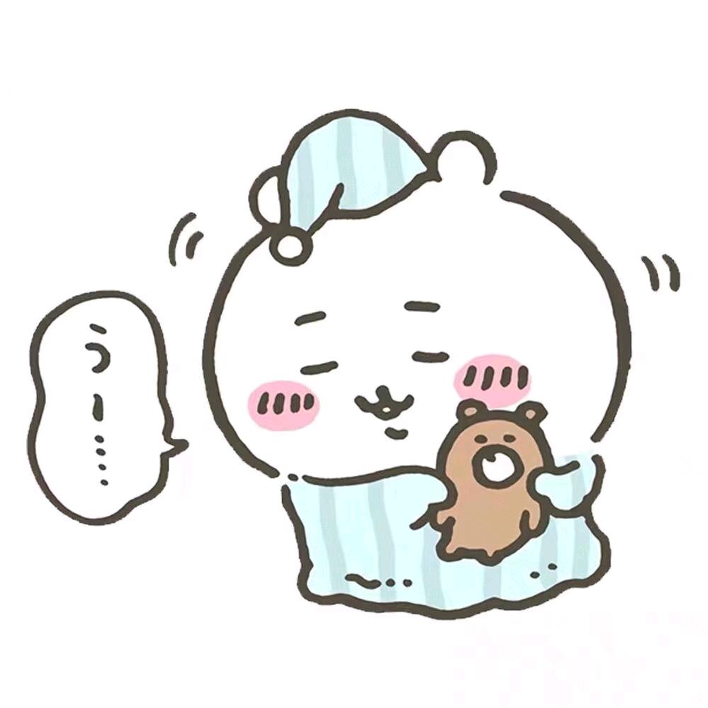 邙