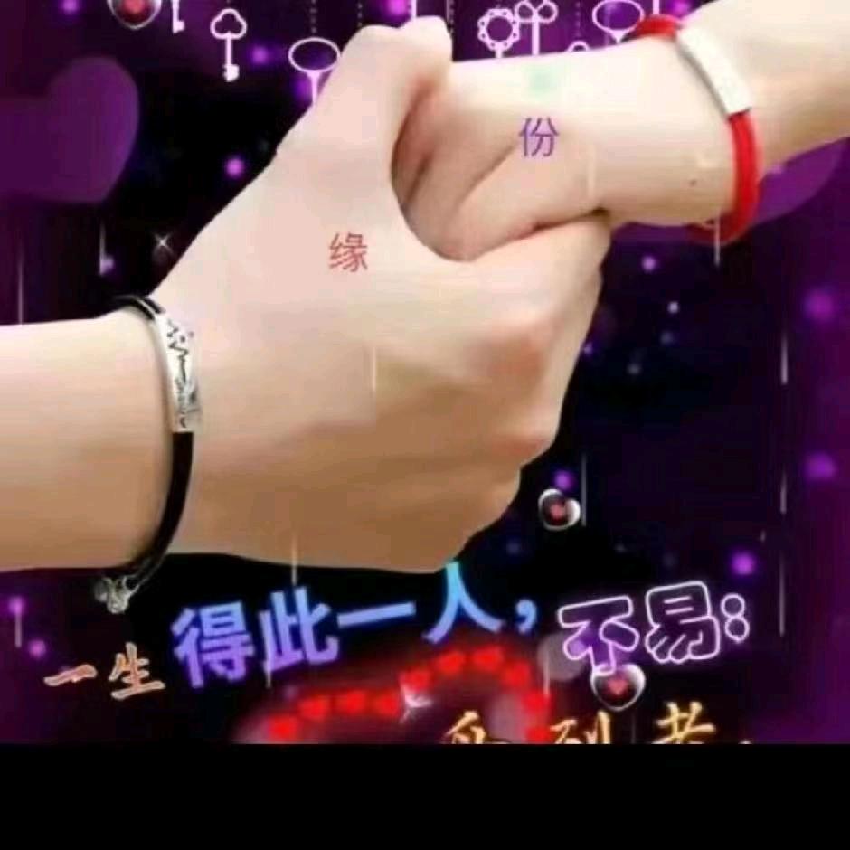 一个人在我心中。