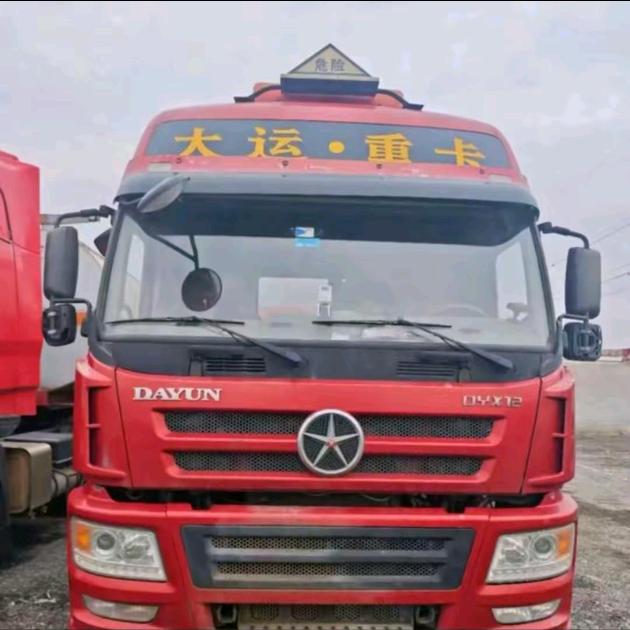 Aaaaaa—大运卡车王师傅 有事打电话