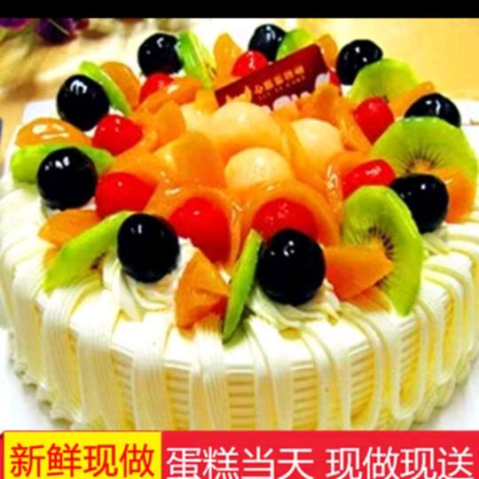 好好工作
