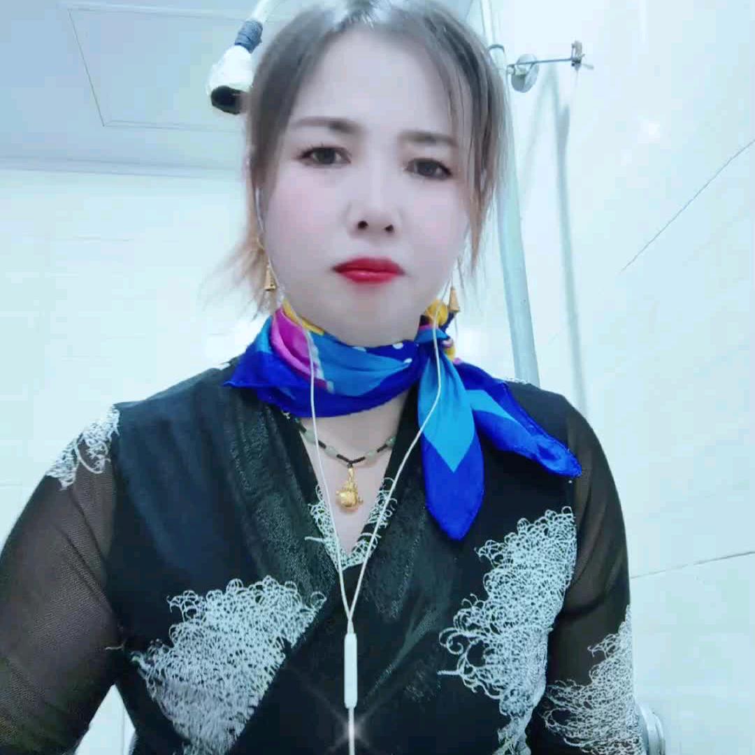 辛运草阿妹