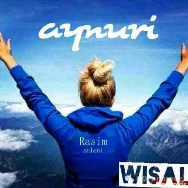 Wisal