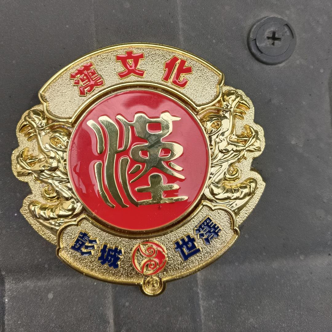 活出自我1