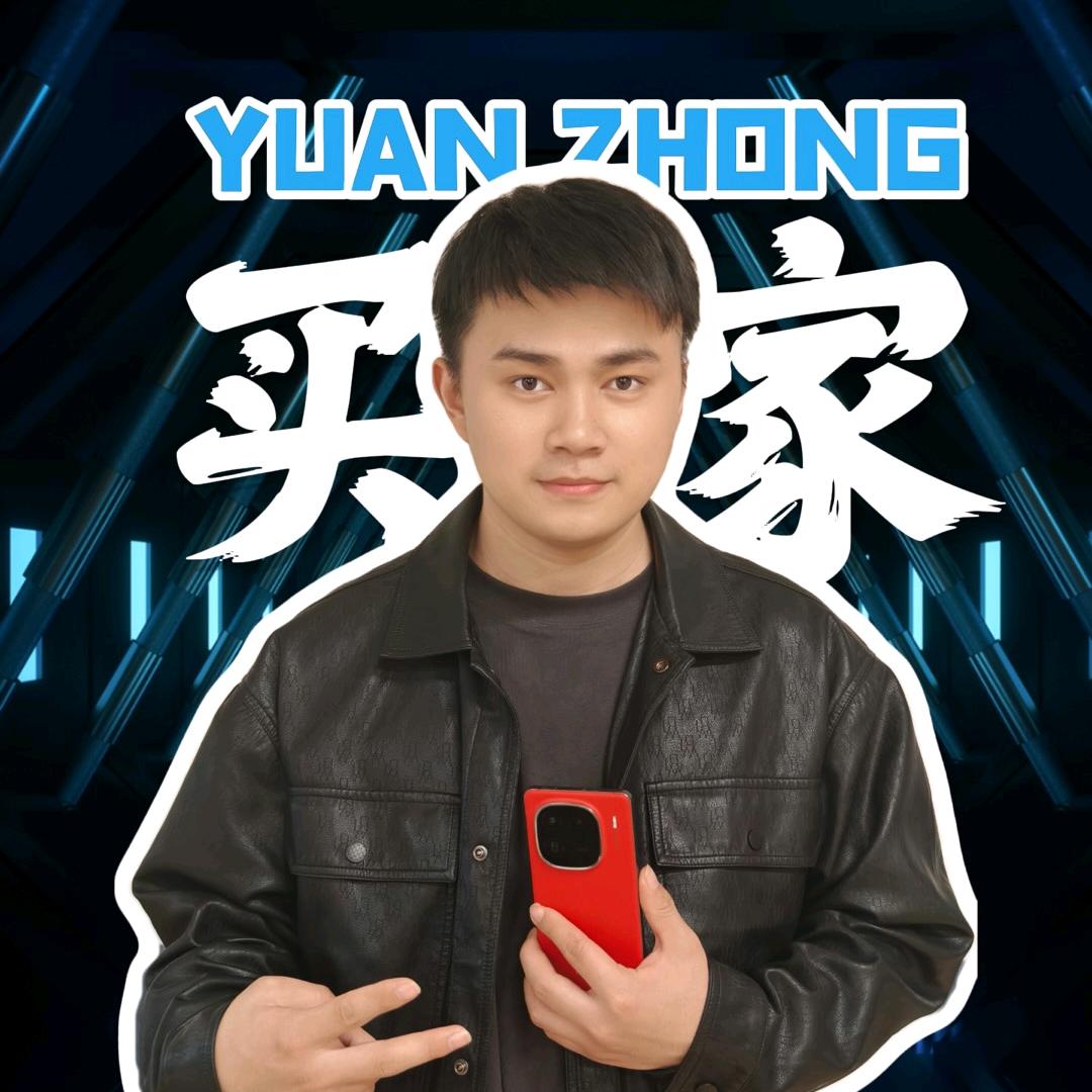 买家评测