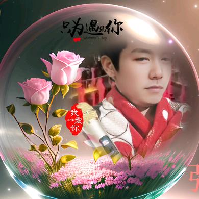 🇨🇳歌手🎤忠情红歌🔥