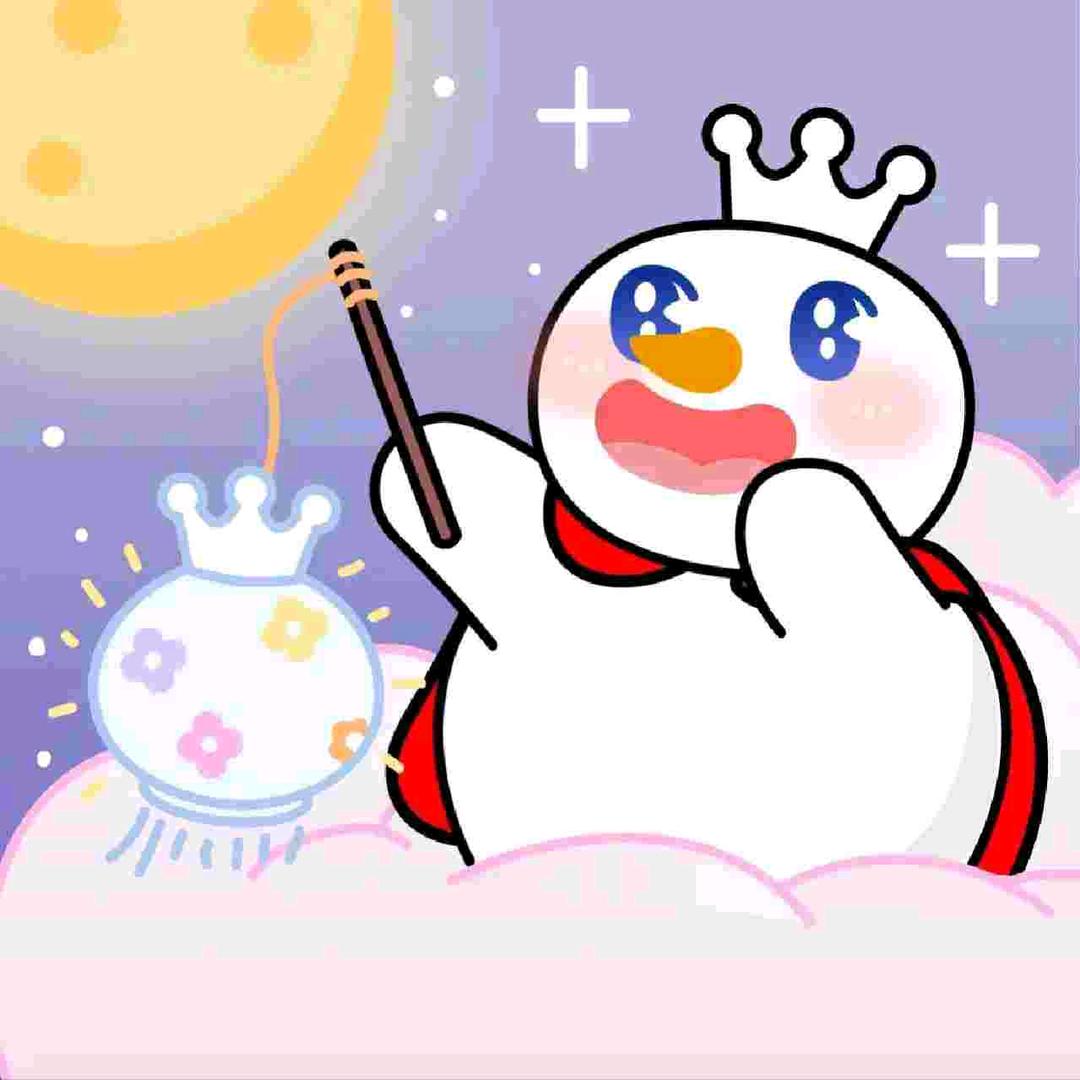 蜜雪冰城(易兴东路）