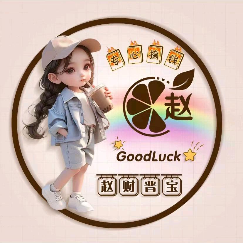 春天的白柳絮