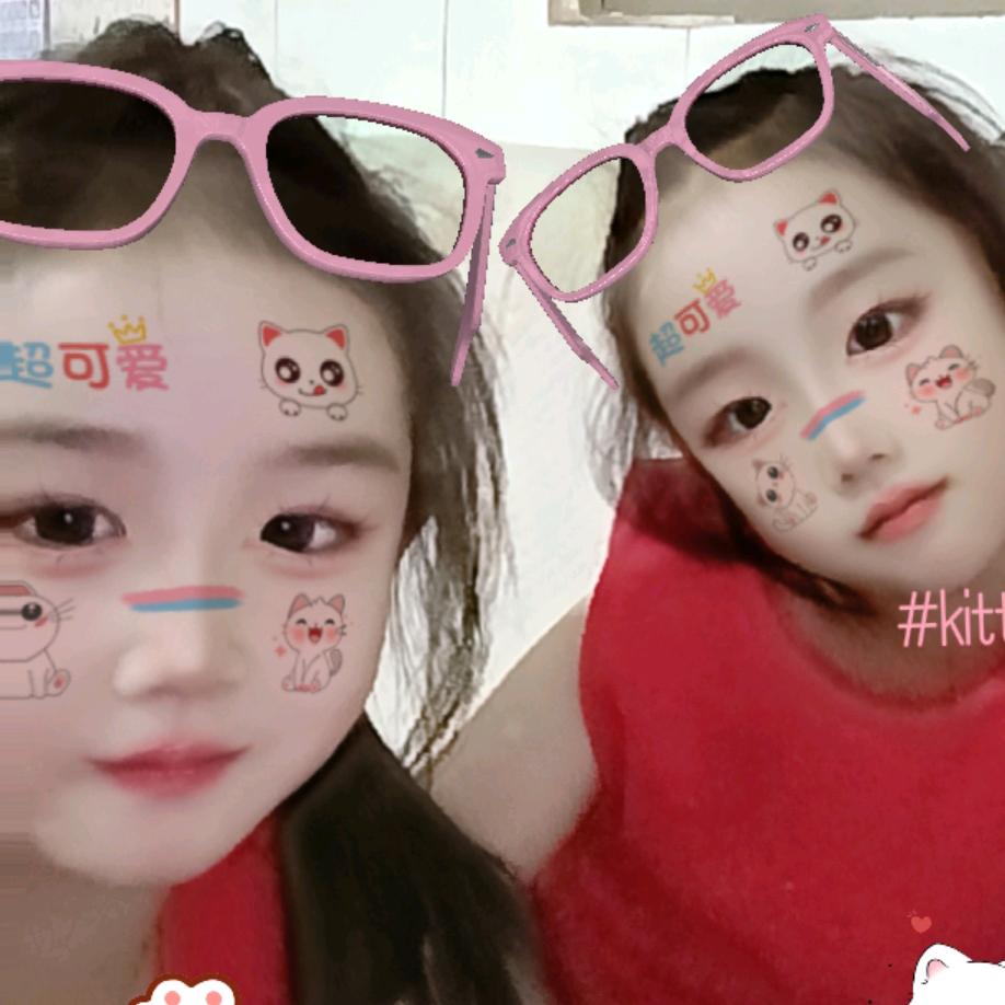 🌿🌹苏苏🌹🌿