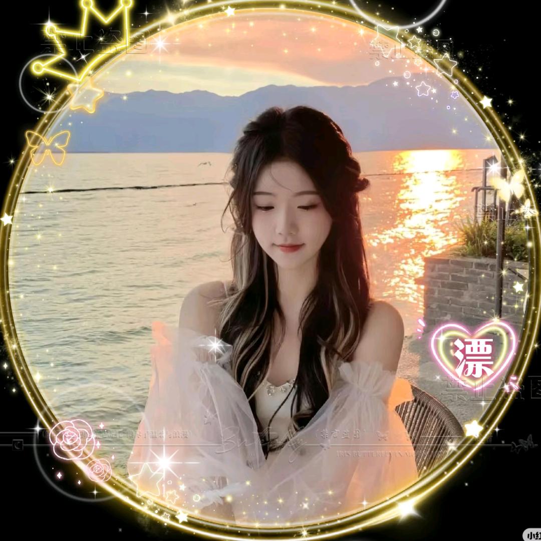 💗᭄清ൄꦿ挽⸙🈲🕊