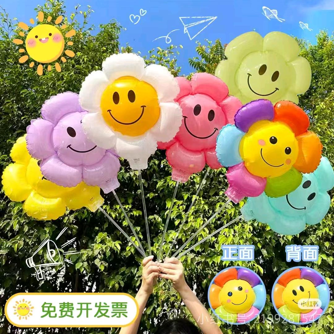 阿丽法妈妈