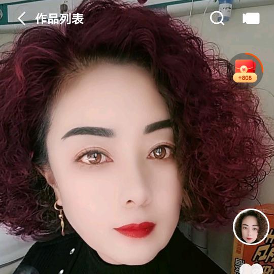 强，强，强强永远都要强