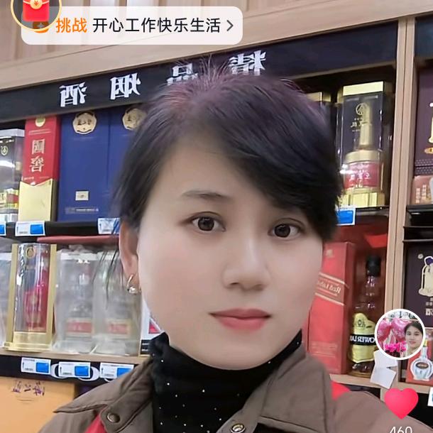 柘木宜惠生活批发超市