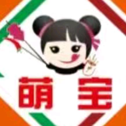 萌宝蒜香炸鸡铺