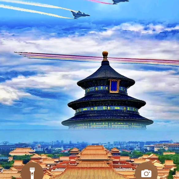 一米阳光