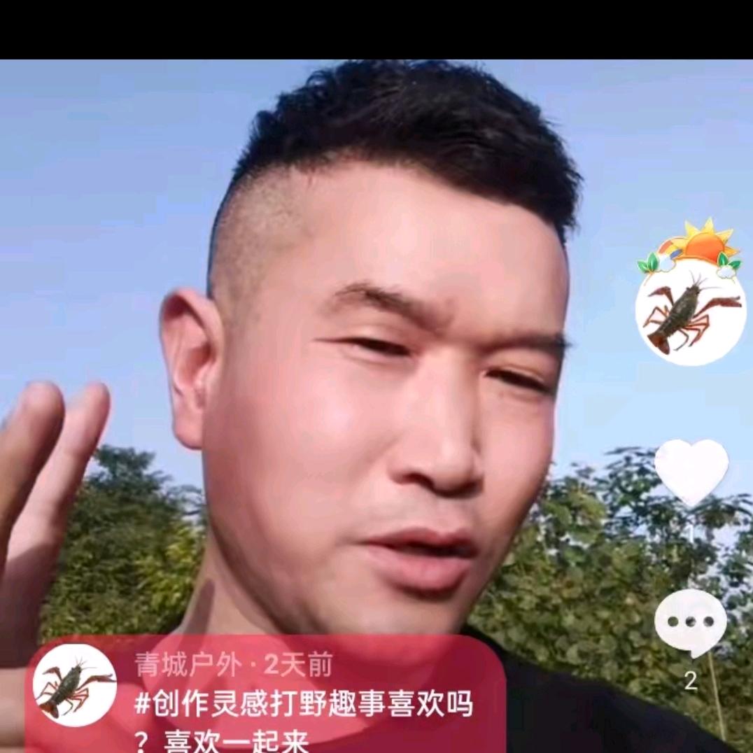 移动典当(名酒银元相机手机)