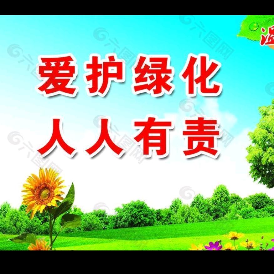 @支持抖音传递正能量🇨🇳（好物分享）