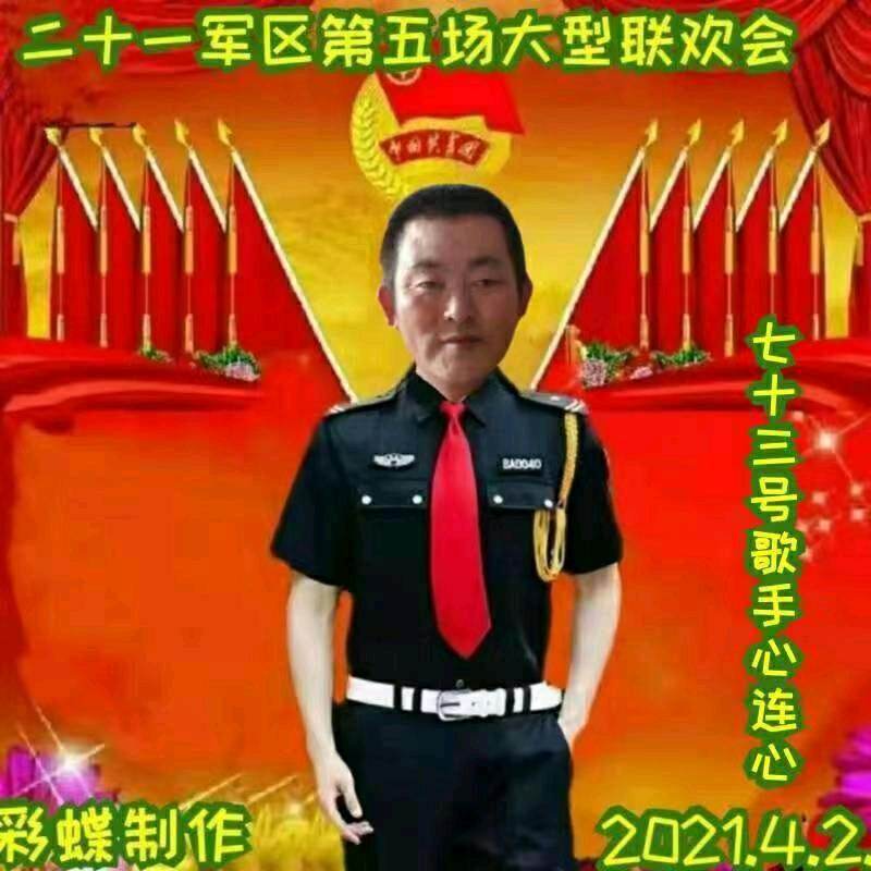 心连心，歌唱大舞台想唱你就来