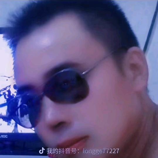 半城烟沙一一龍哥