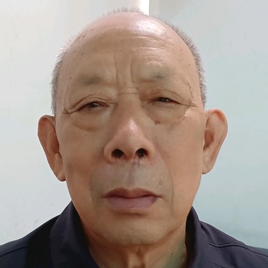 老爷子