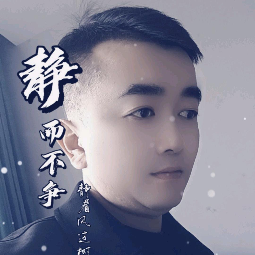 我嘞个去⭐⭐⭐
