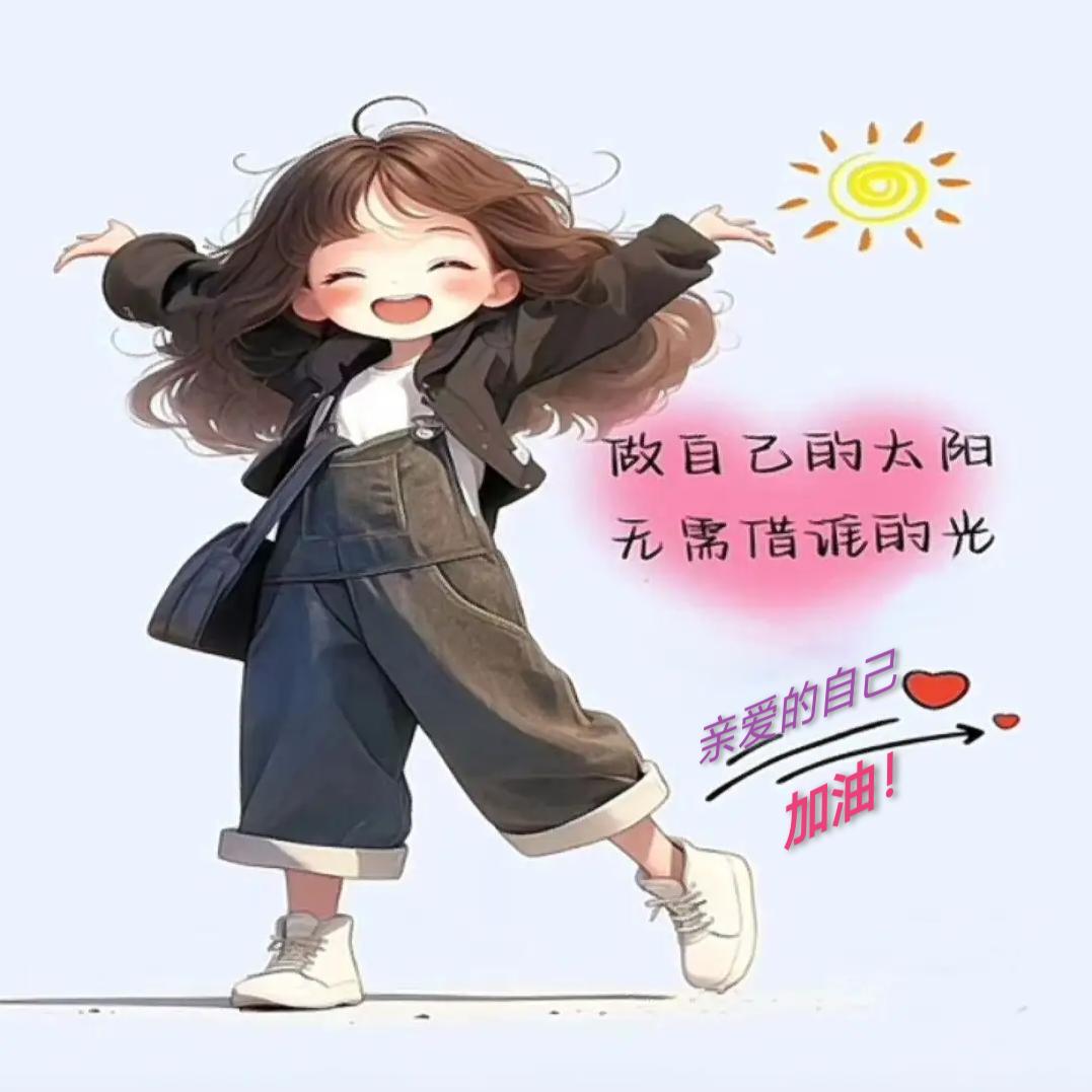 忆㤇