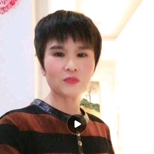 李妹