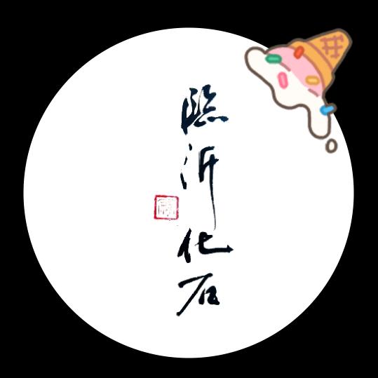 卖点hua石