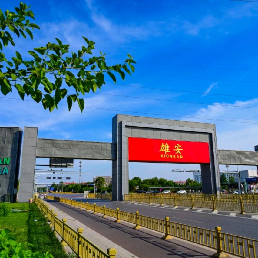 知足常乐😄